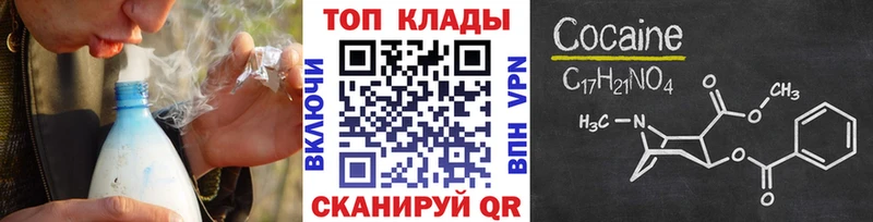 Купить Урюпинск Марихуана  А ПВП  БУТИРАТ  Cocaine  Меф мяу мяу  Амфетамин 