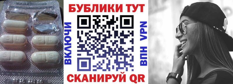 Ecstasy Punisher Урюпинск