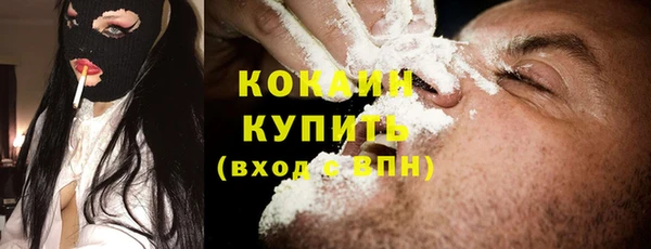 мдма Ростов