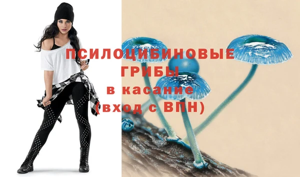 кокаин колумбия Аркадак