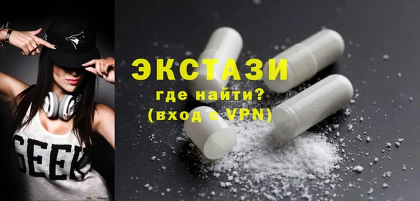амфетамин Россошь