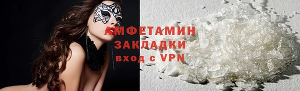 apvp Арсеньев