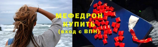 apvp Ступино
