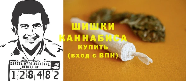 MESCALINE Струнино