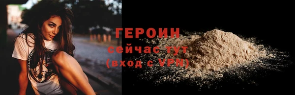 МДПВ Строитель