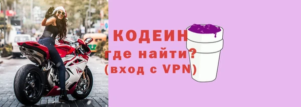 apvp Арсеньев