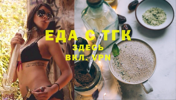 кокаин колумбия Аркадак