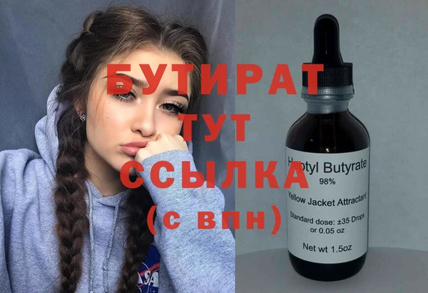 кокаин колумбия Аркадак