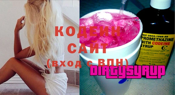apvp Арсеньев
