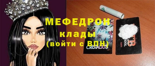 кокаин колумбия Аркадак
