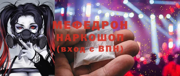 МДПВ Строитель