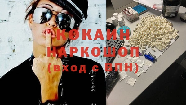 дурь Армянск