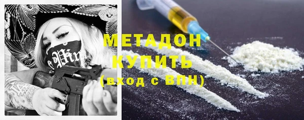 MESCALINE Струнино