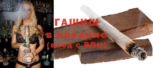 дурь Армянск
