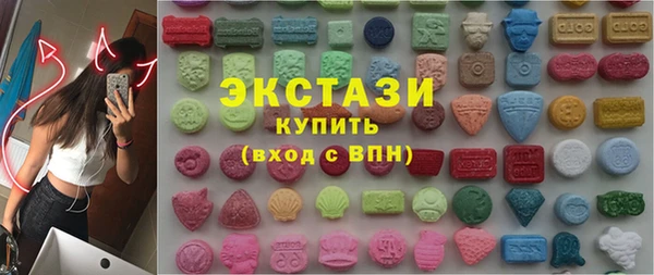 MESCALINE Струнино